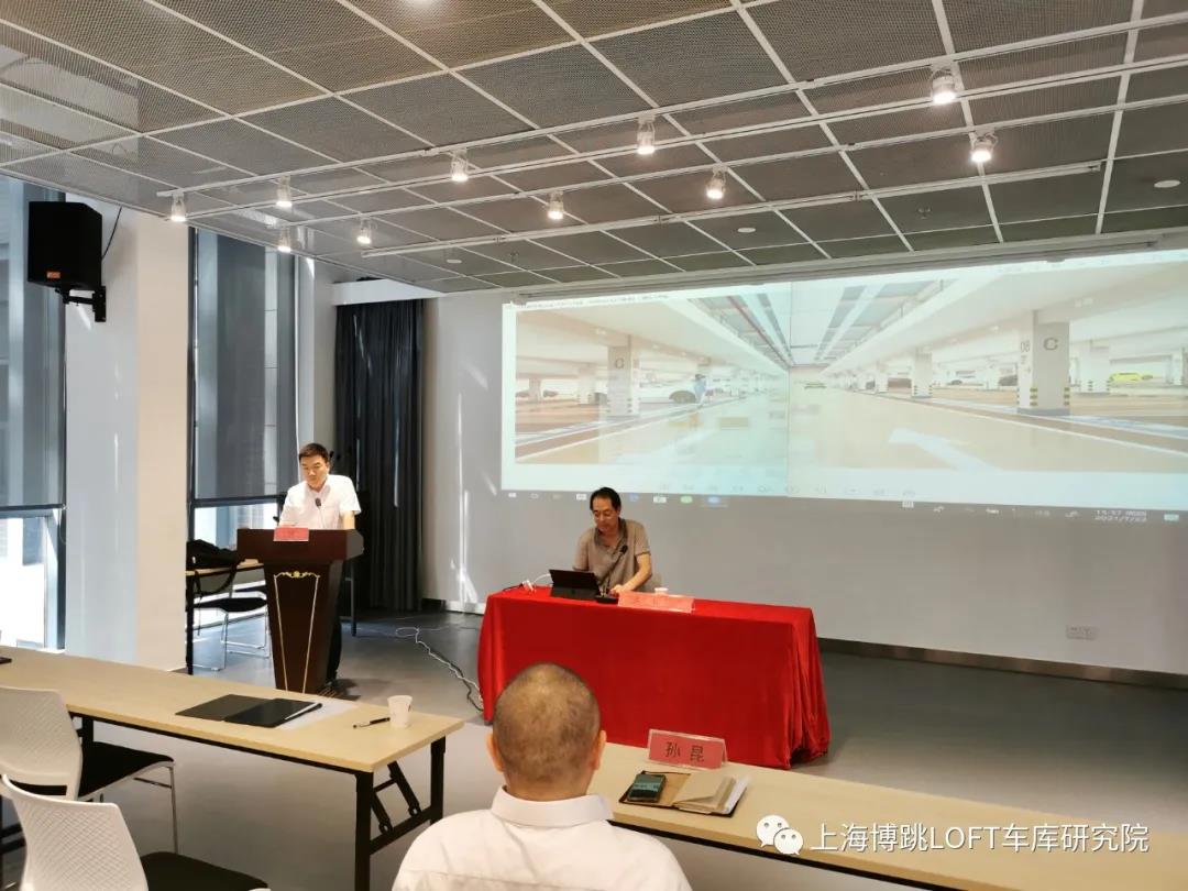 哈密上海博普发明人初光先生受邀参加《先进技术培训会》